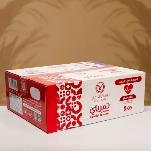 معمول تمريتي ابيض 5 كجم